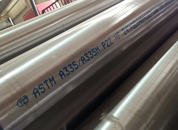 P92高压锅炉管  